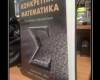 Картинка №: <b>130</b><br>Добавил:<b> Vetall</b><br>Категория: <b>Демотиваторы</b>