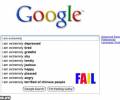 Картинка №: <b>2810</b><br>Добавил:<b> Vetall</b><br>Категория: <b>Epic Fail</b>